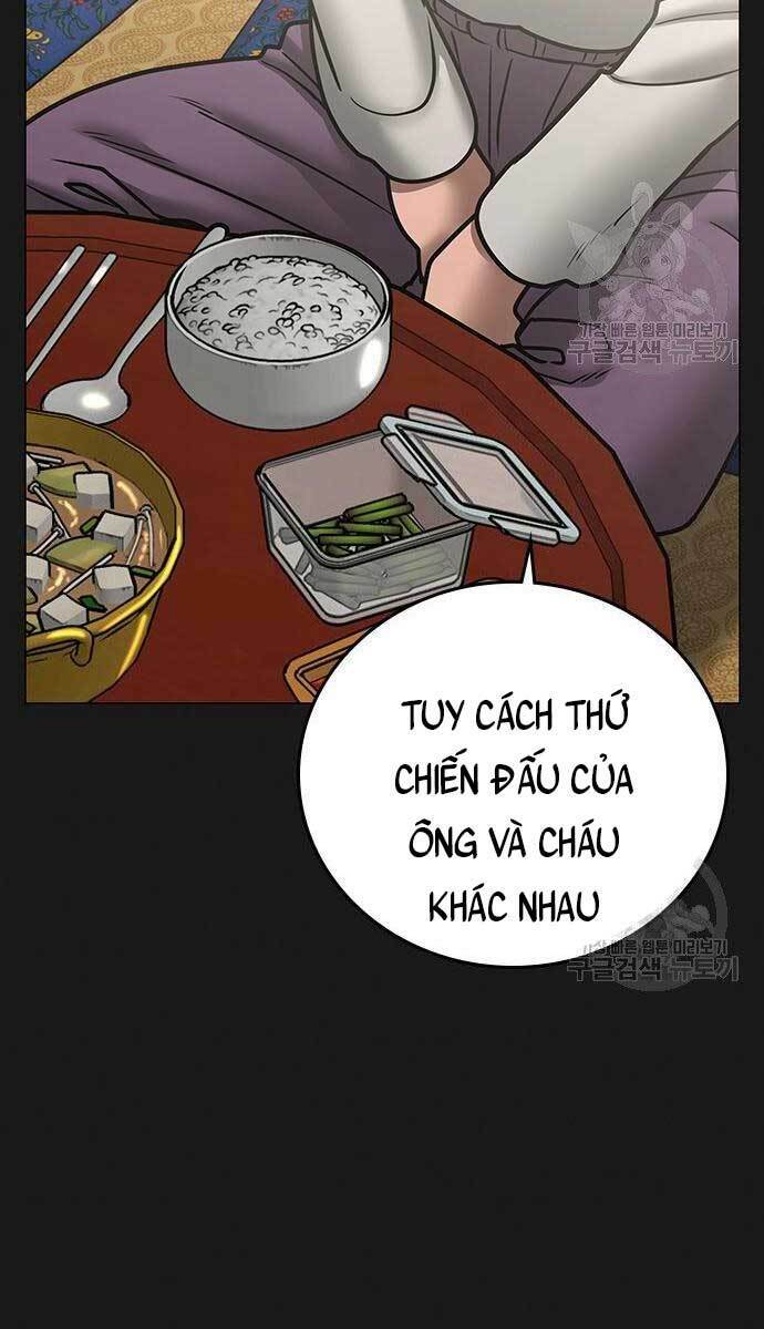 Chapter 57.5