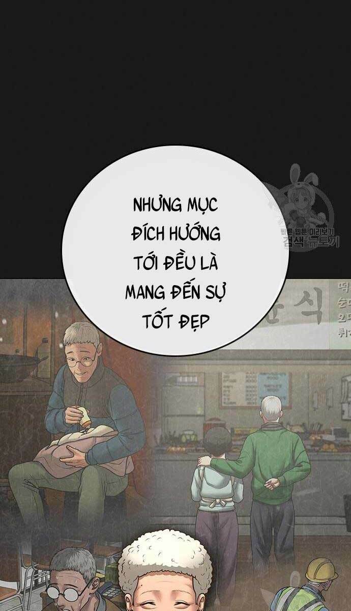 Chapter 57.5