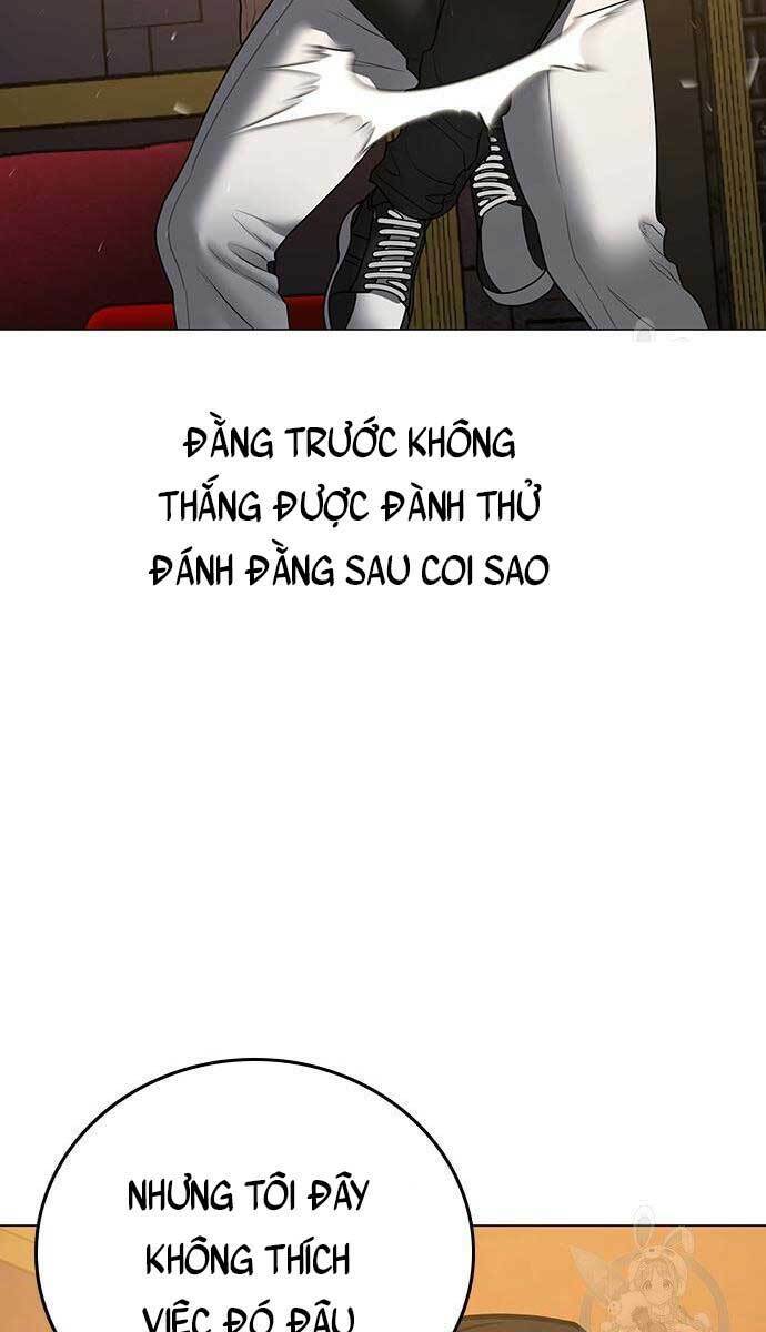 Chapter 57.5