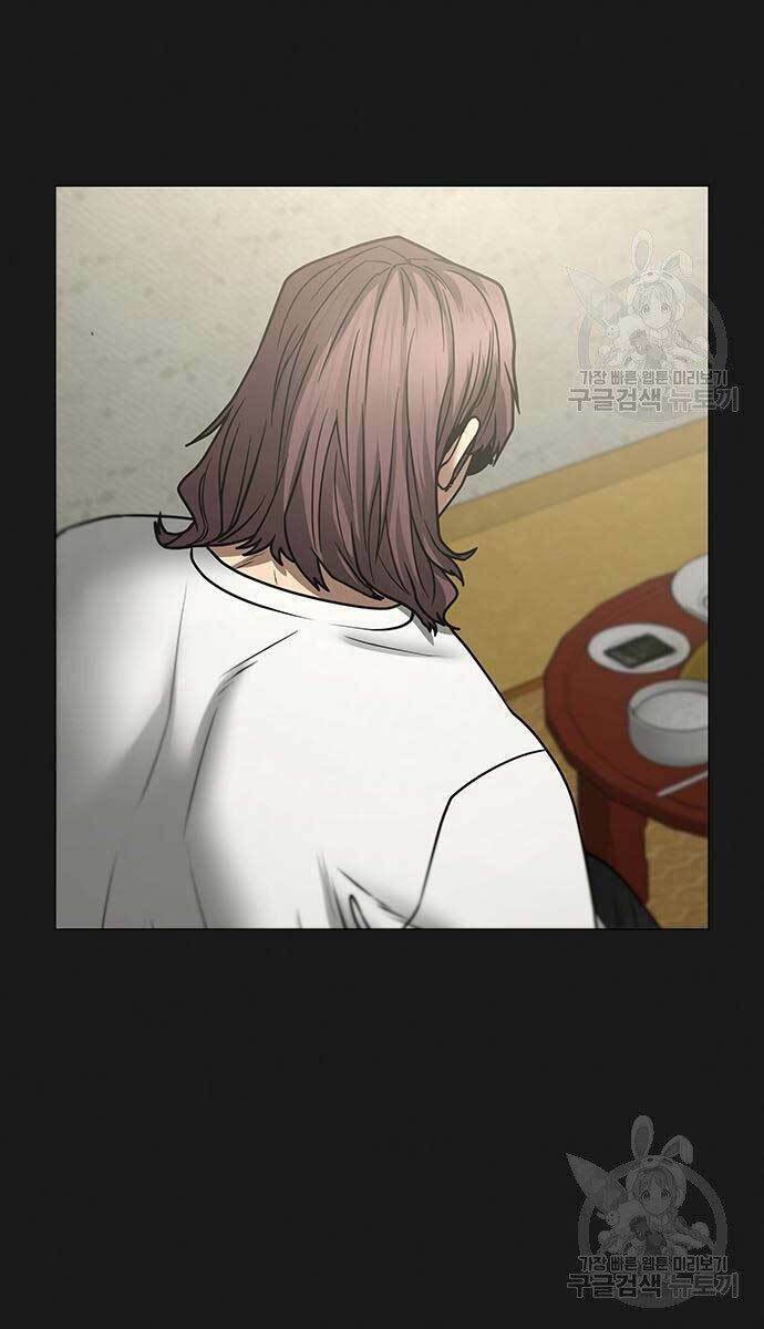 Chapter 57.5