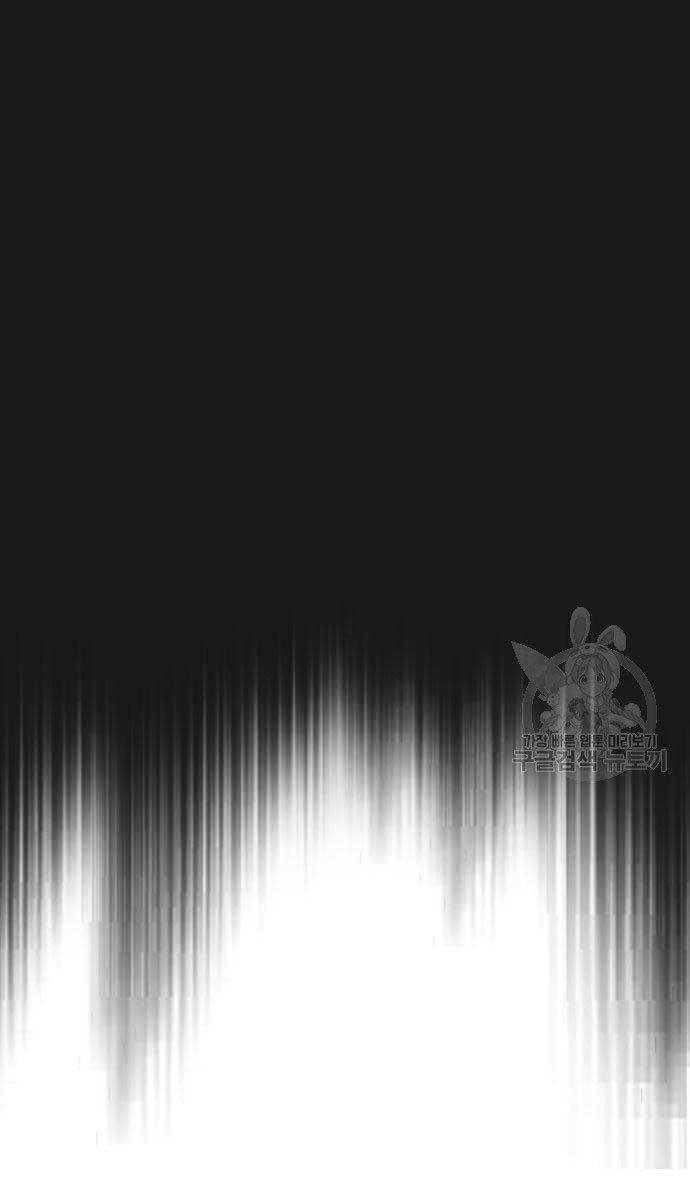 Chapter 57.5