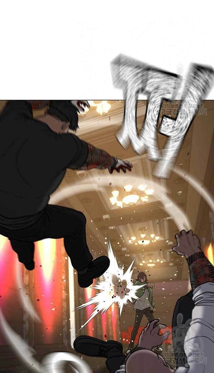 Chapter 57.5