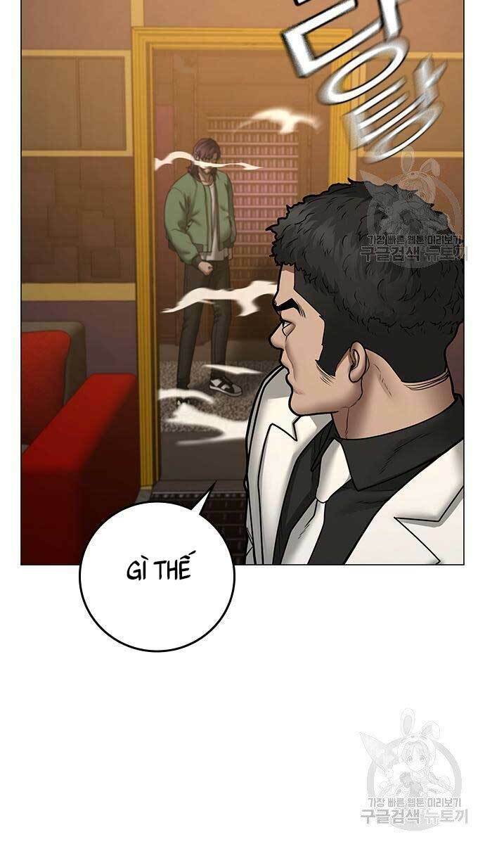 Chapter 57.5
