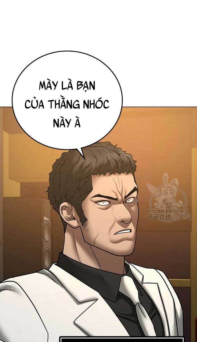 Chapter 57.5