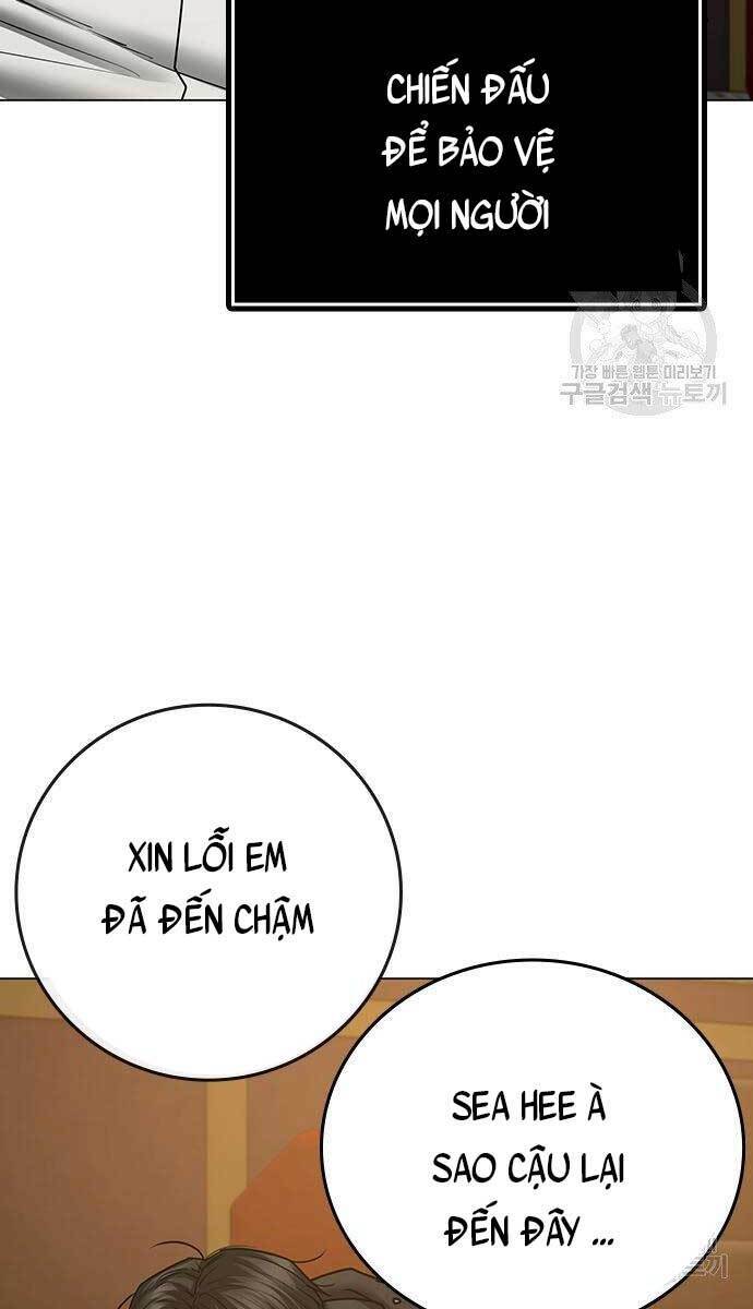 Chapter 57.5