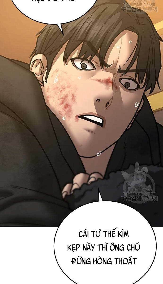 Chapter 57.5