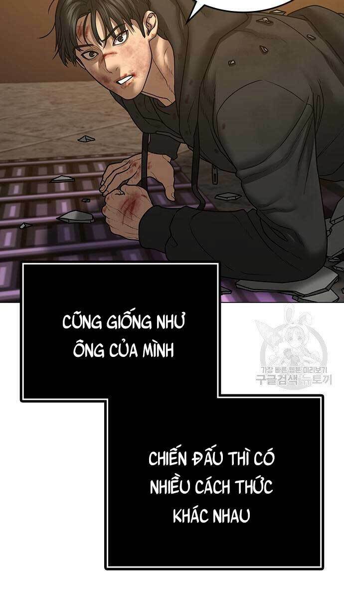 Chapter 57.5