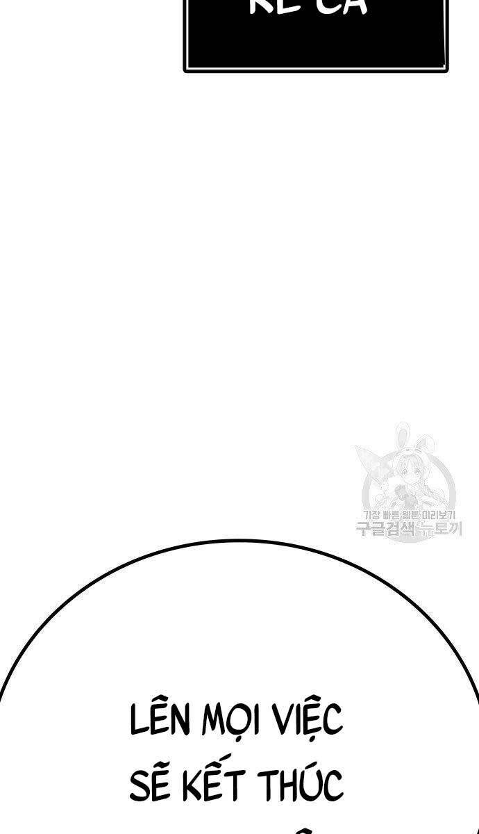 Chapter 57.5