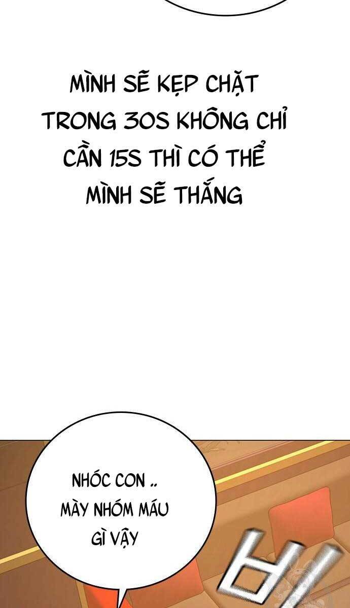 Chapter 57.5