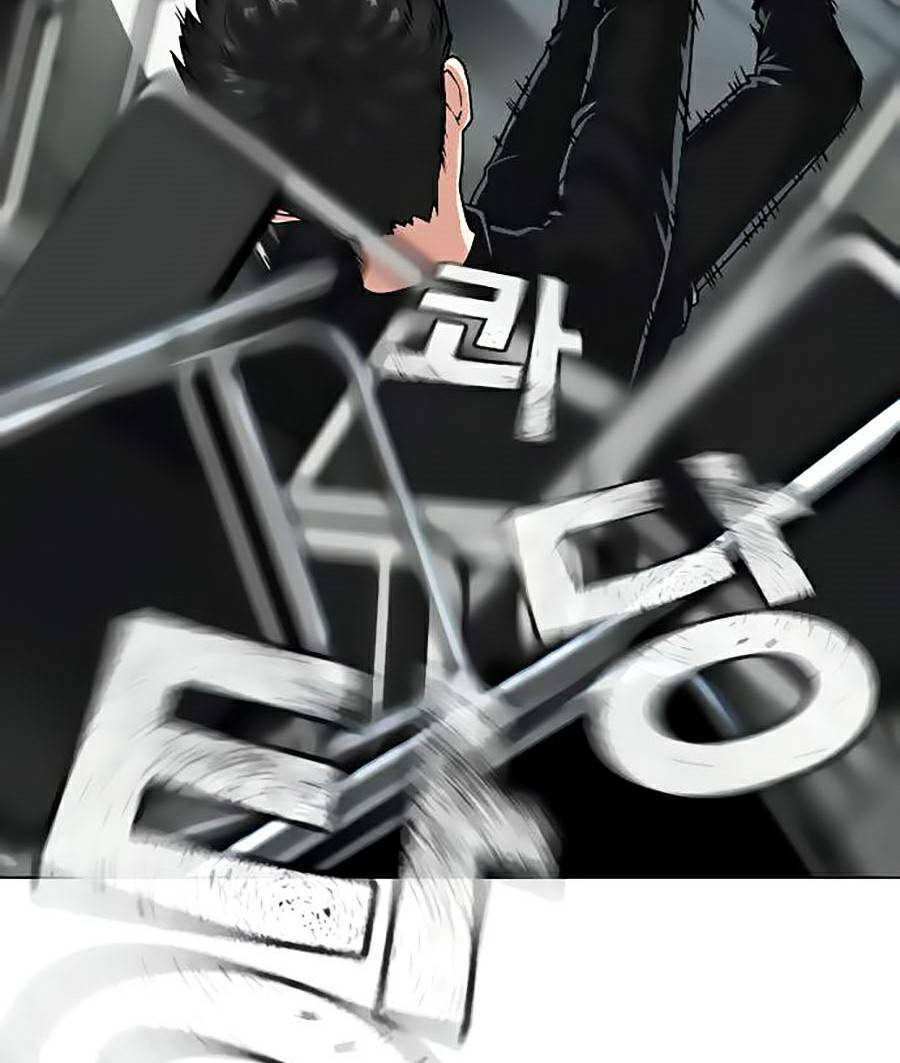 Chapter 8