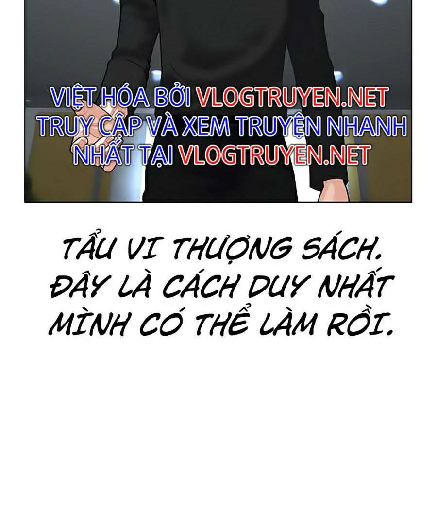 Chapter 8