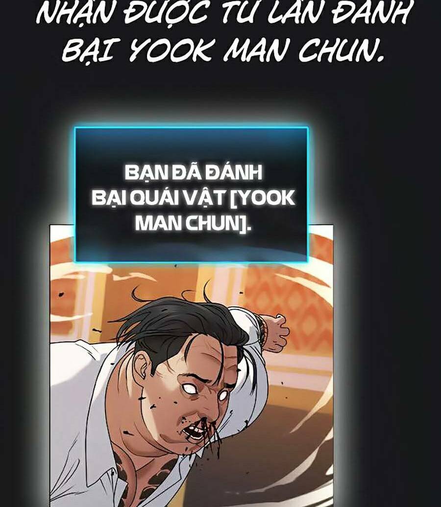 Chapter 8