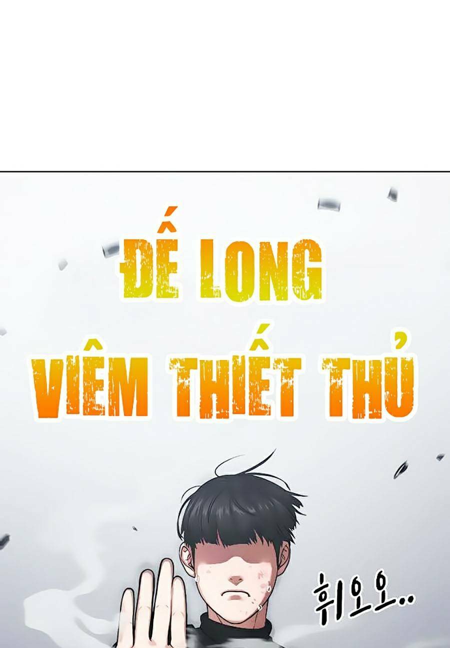 Chapter 8