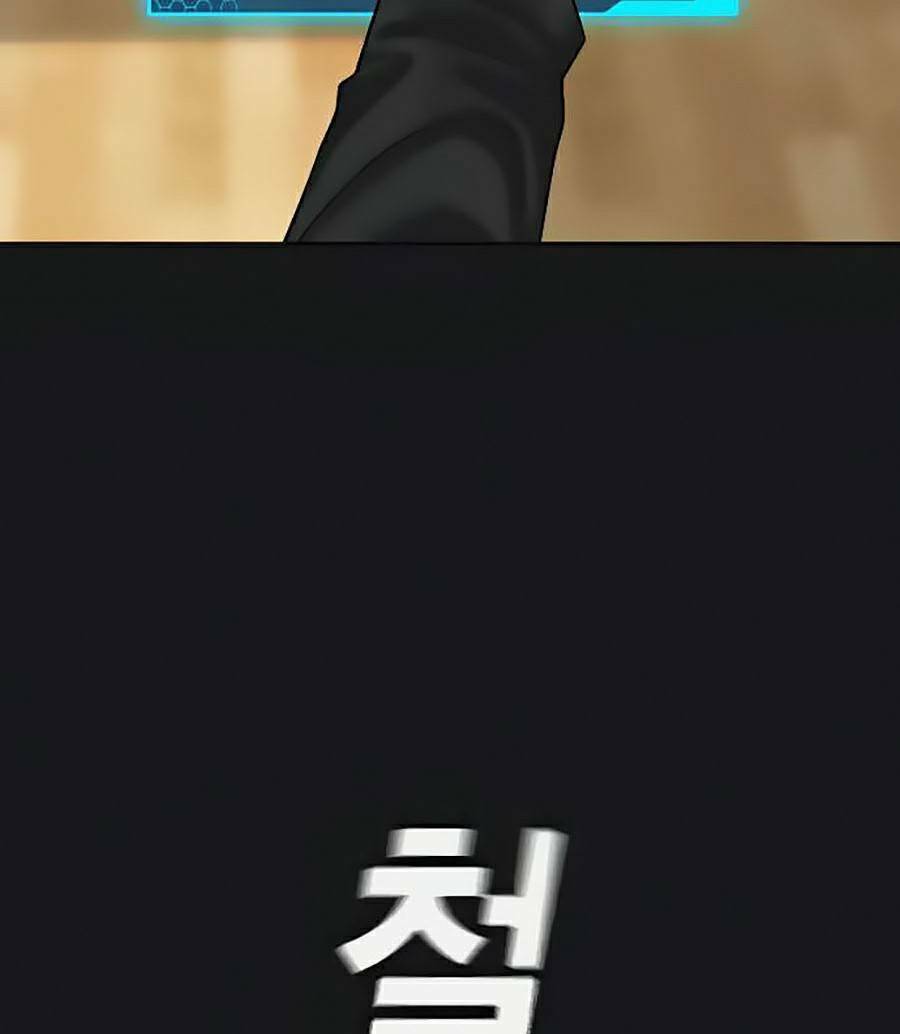 Chapter 8