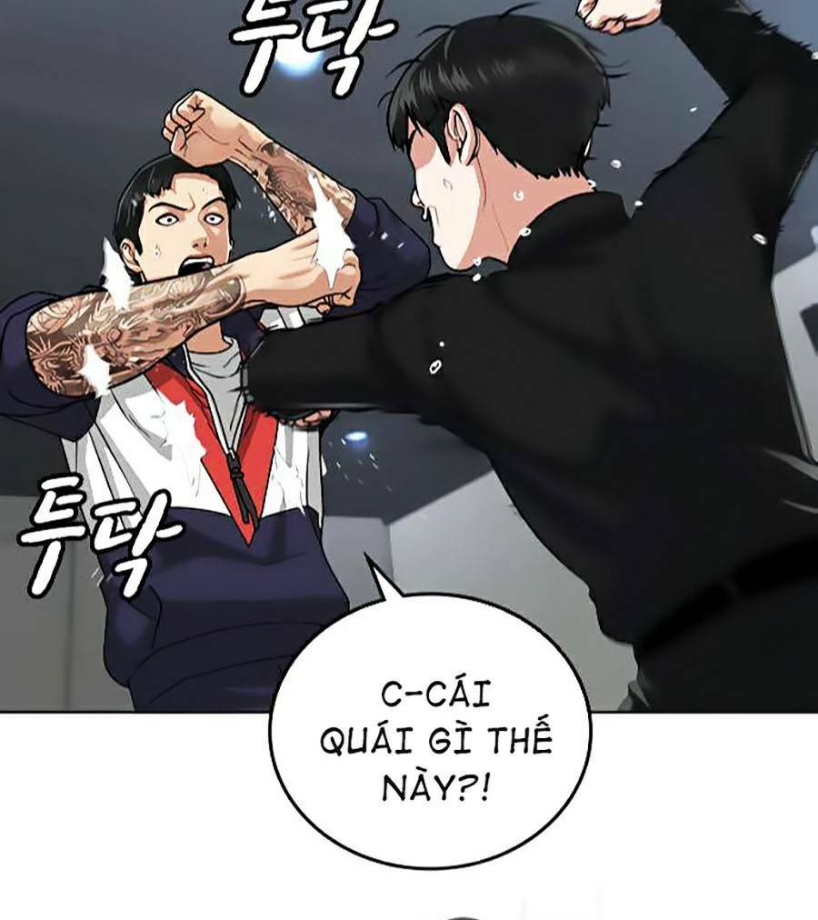 Chapter 8