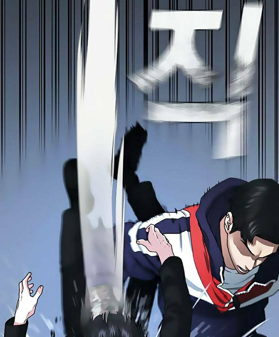 Chapter 8