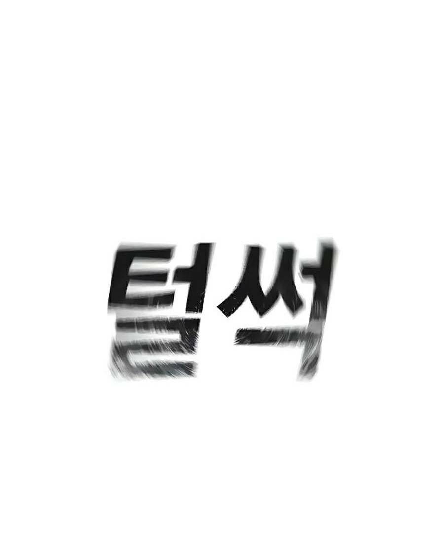Chapter 8