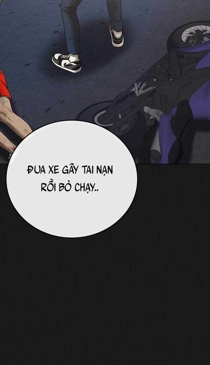Chapter 58