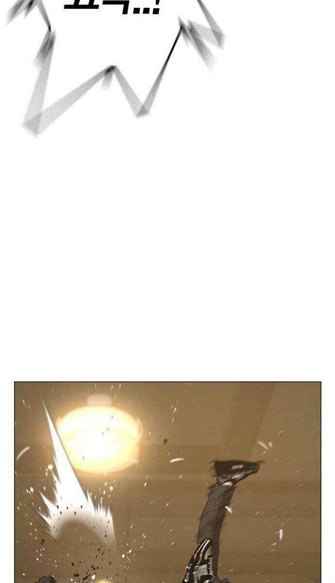 Chapter 58