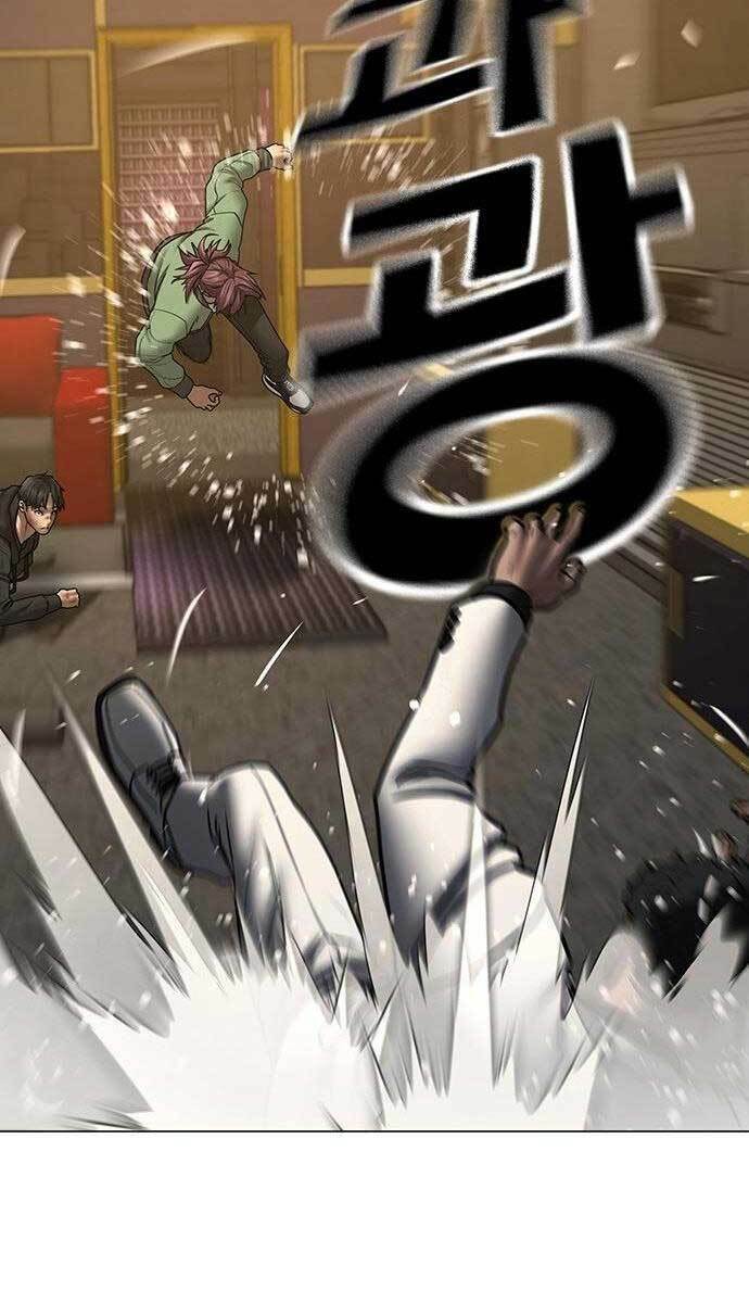 Chapter 58