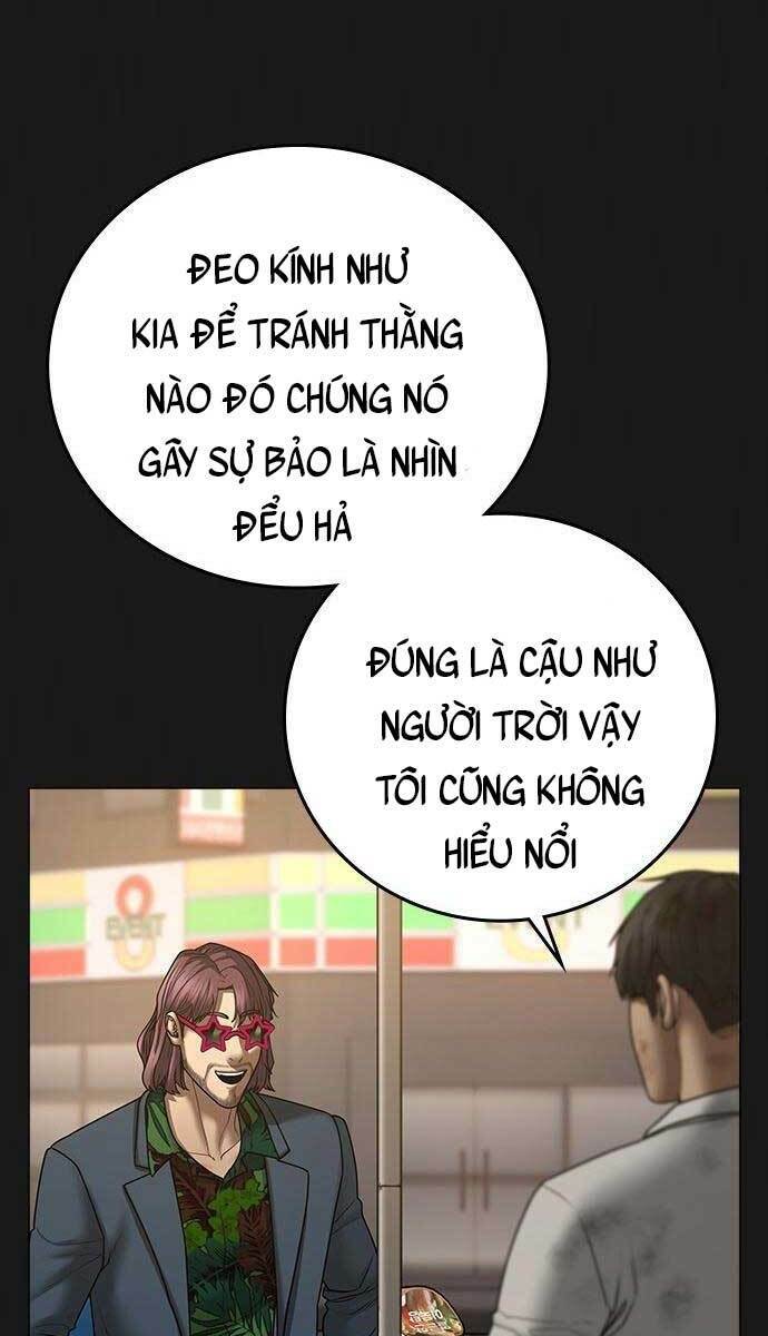 Chapter 58