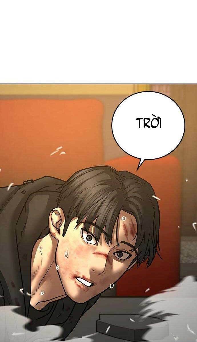 Chapter 58