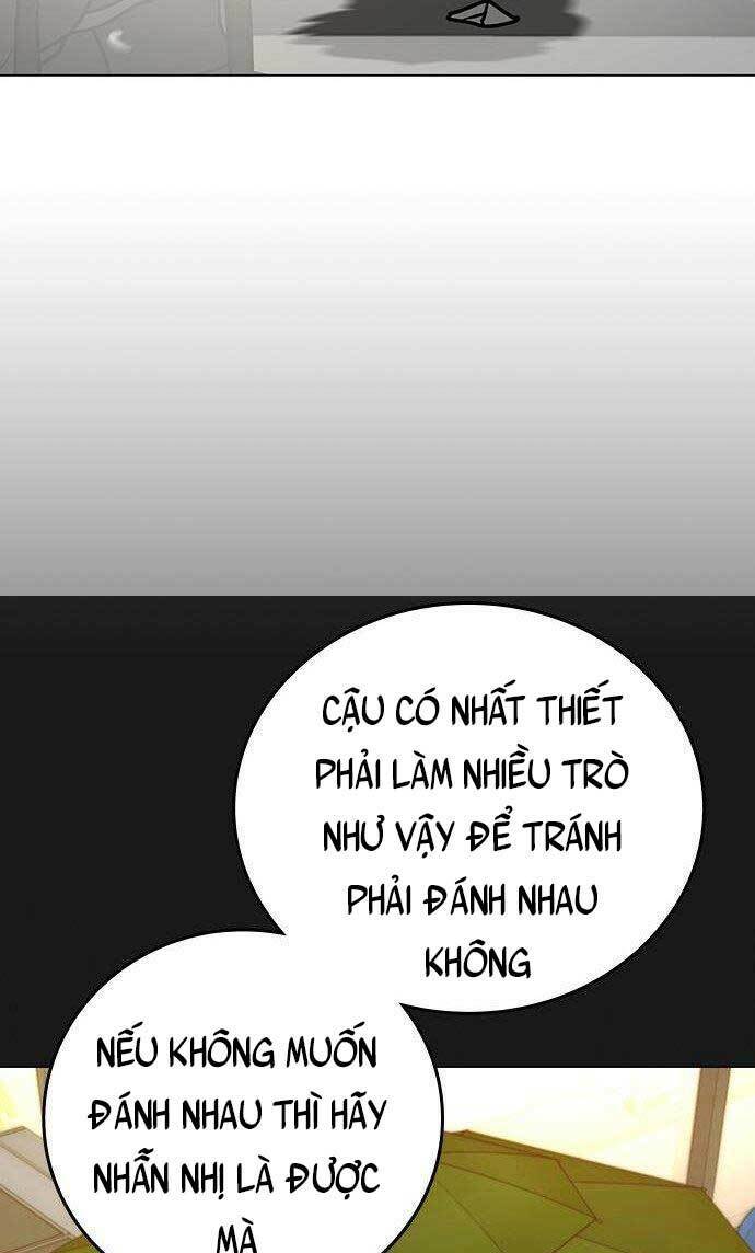 Chapter 58