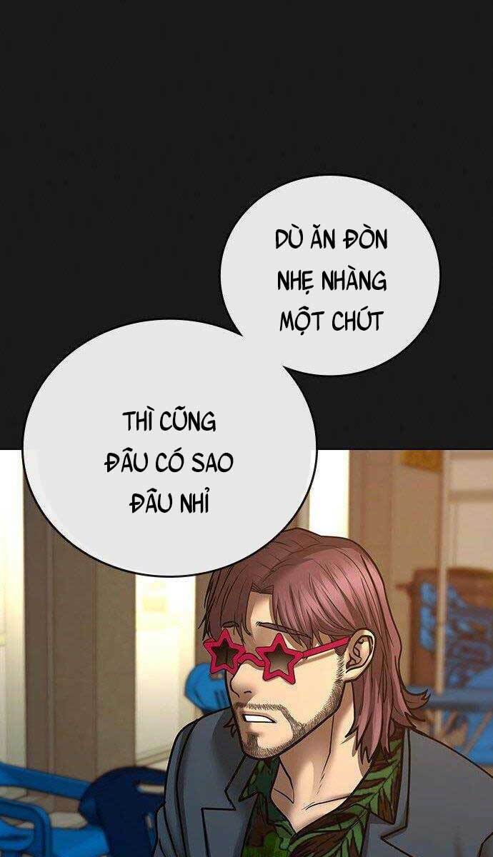 Chapter 58