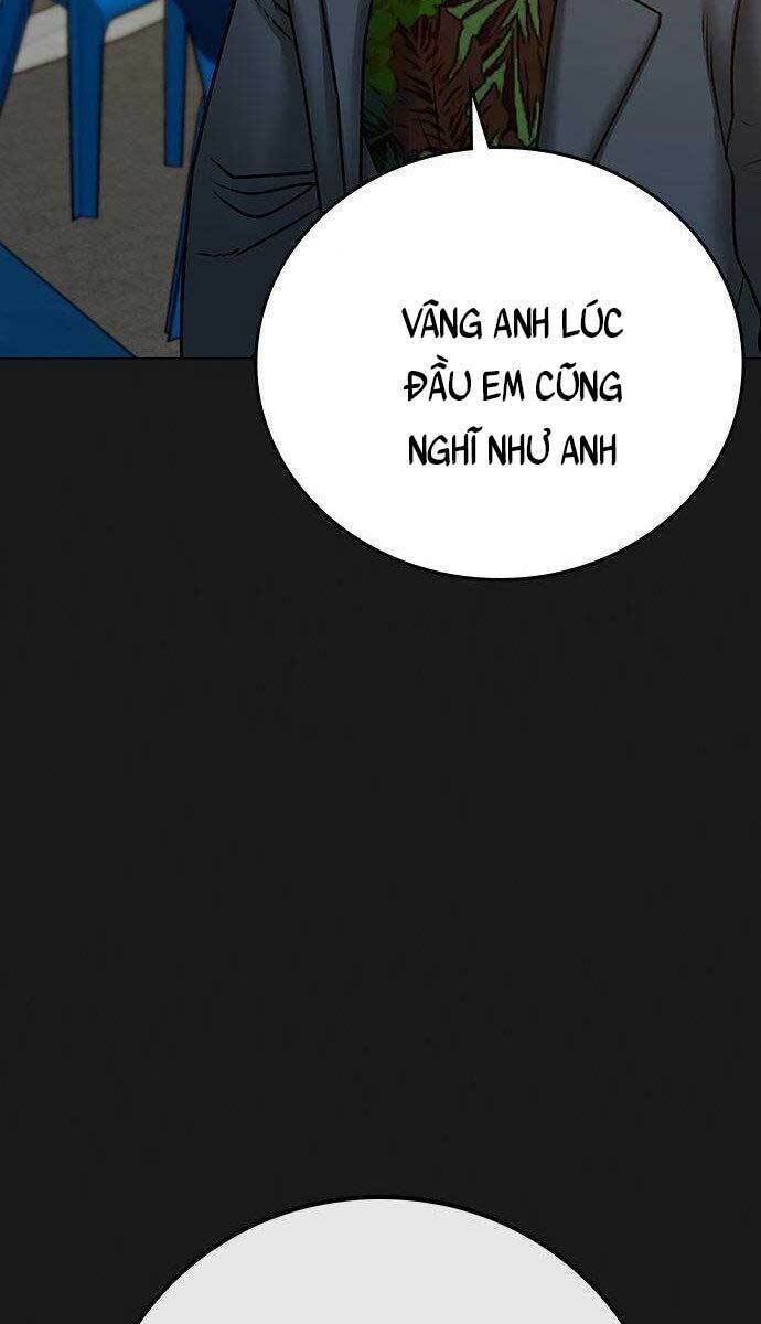 Chapter 58