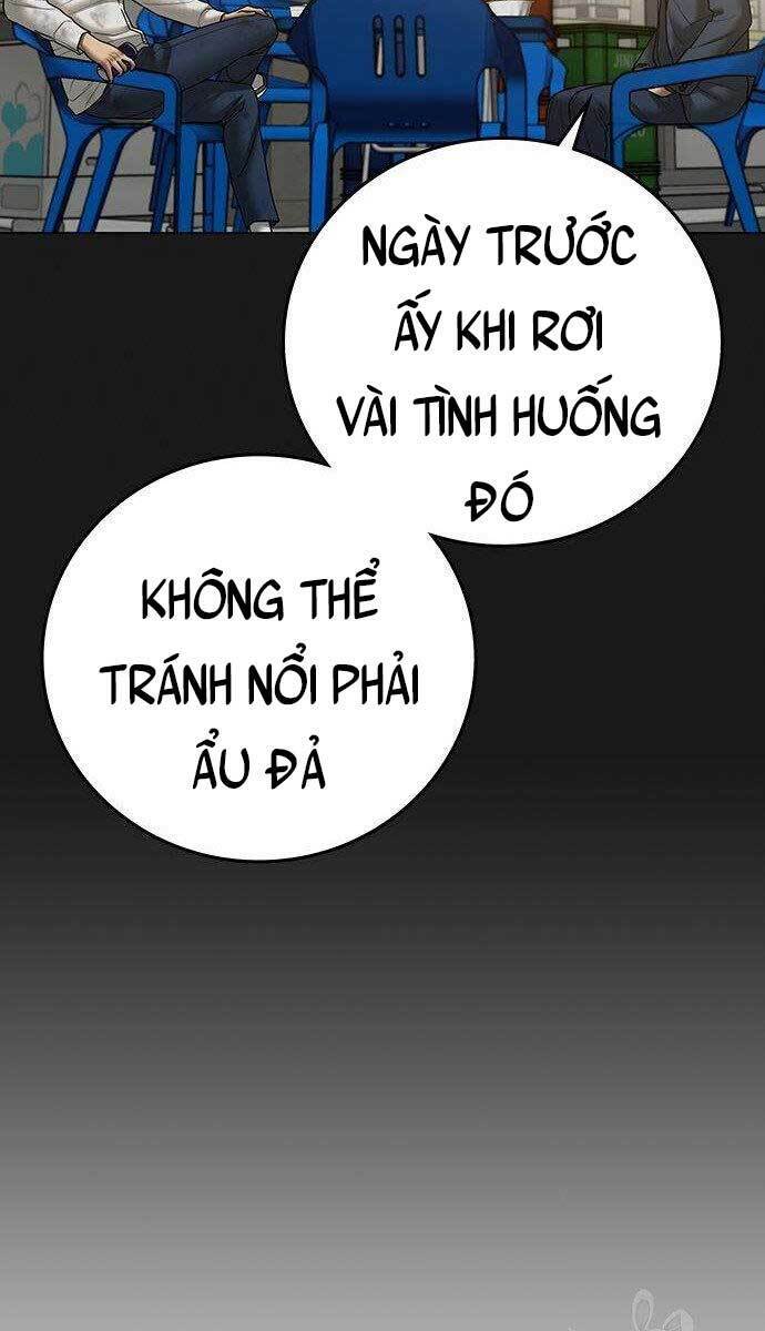 Chapter 58