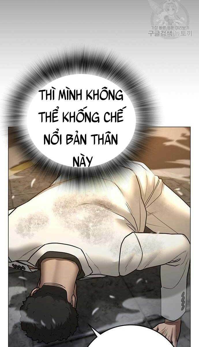 Chapter 58