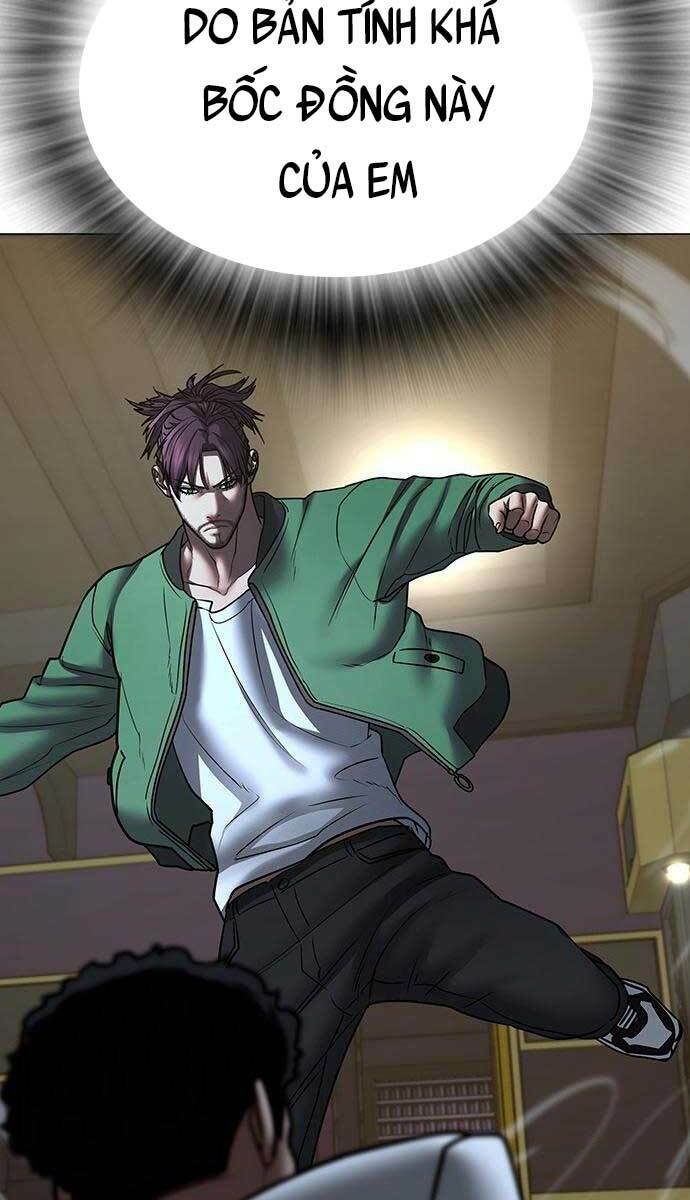 Chapter 58