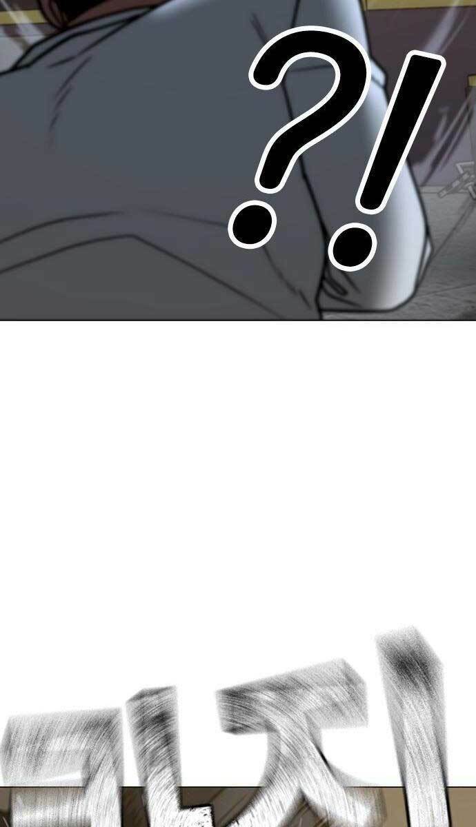 Chapter 58