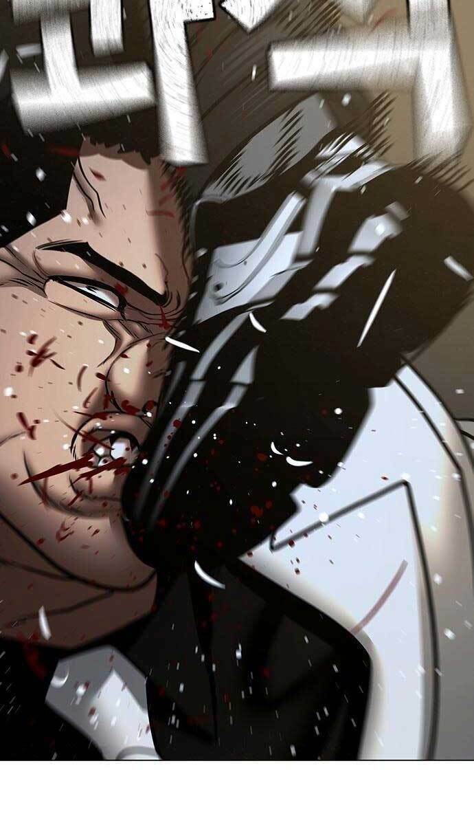 Chapter 58