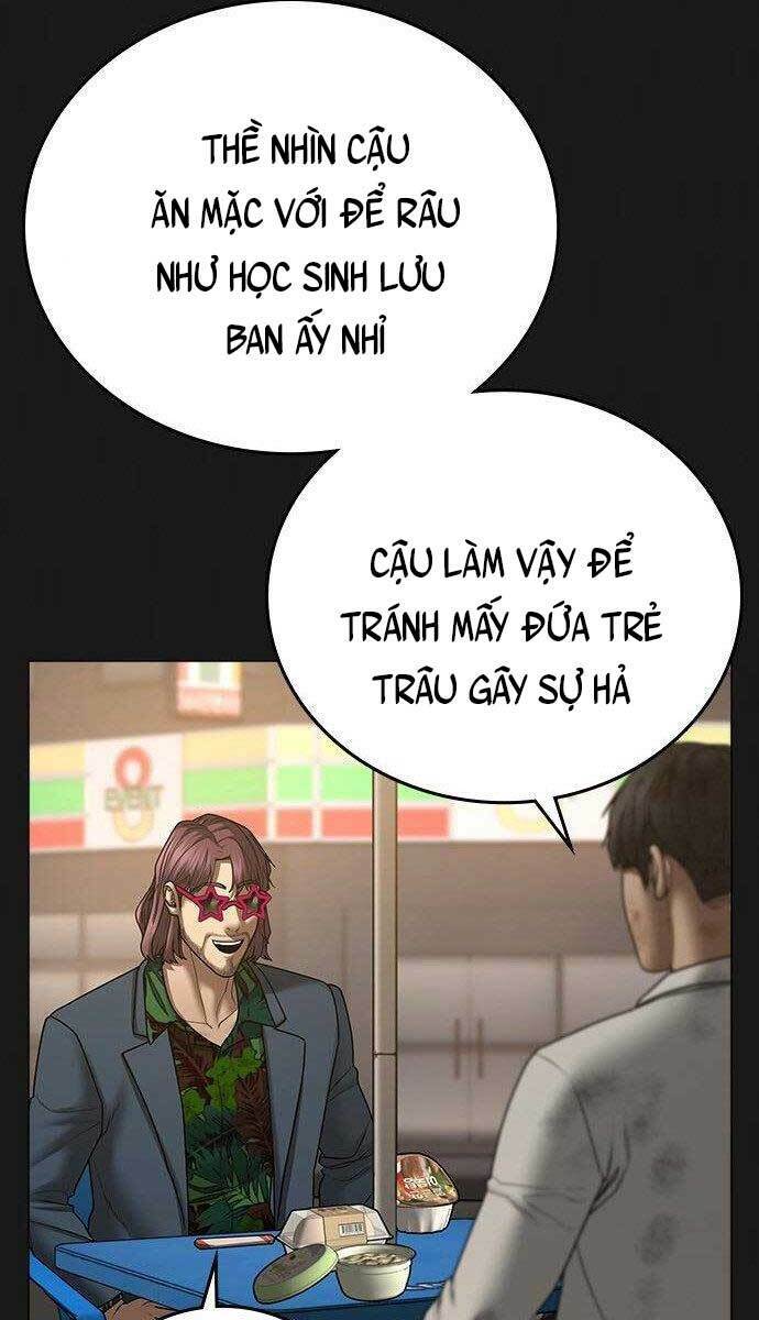 Chapter 58