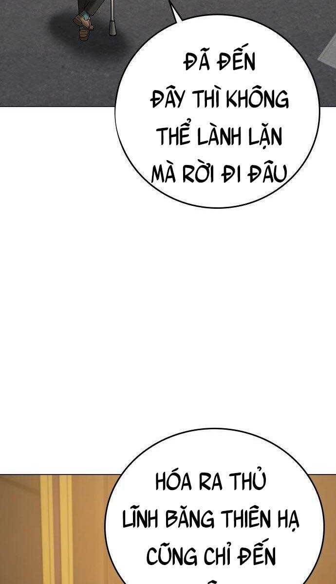Chapter 58