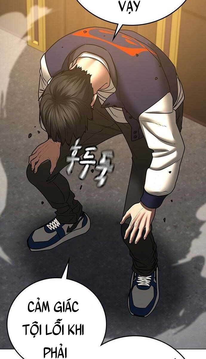 Chapter 58