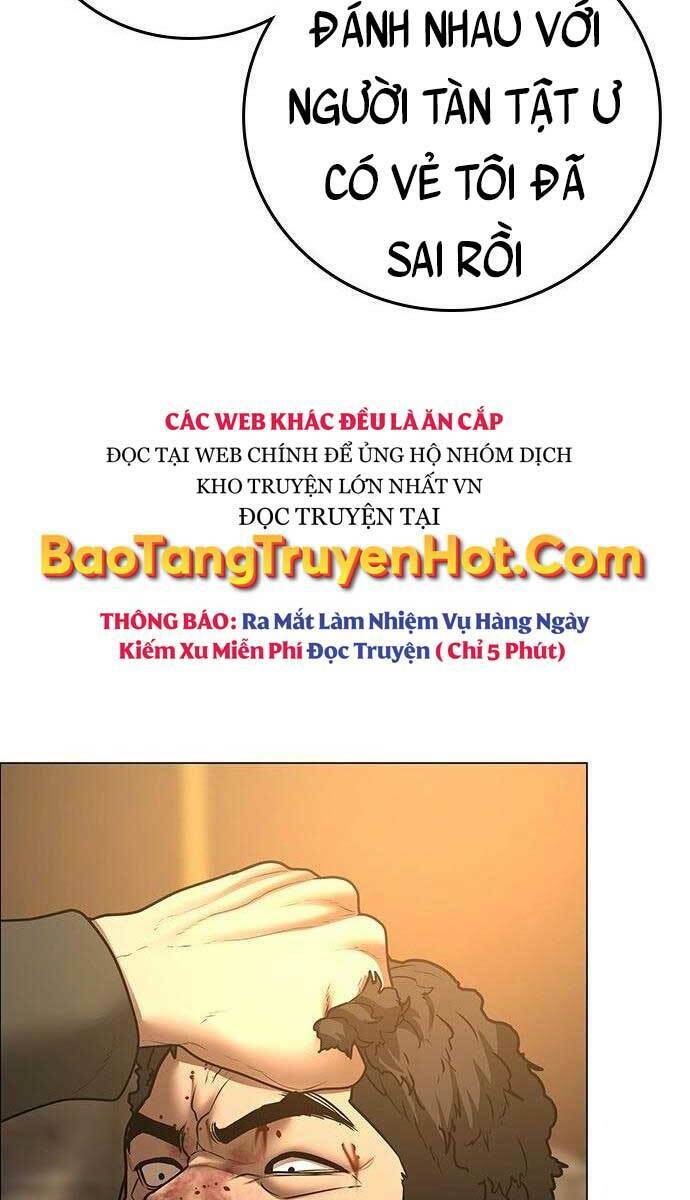 Chapter 58