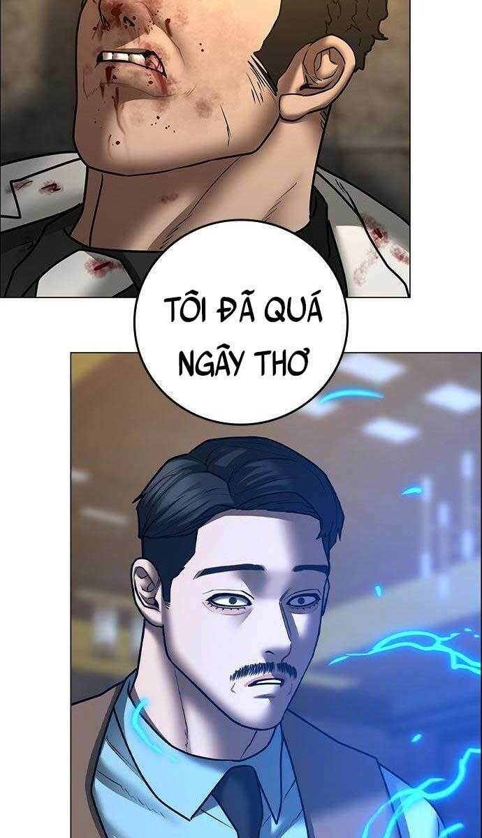 Chapter 58
