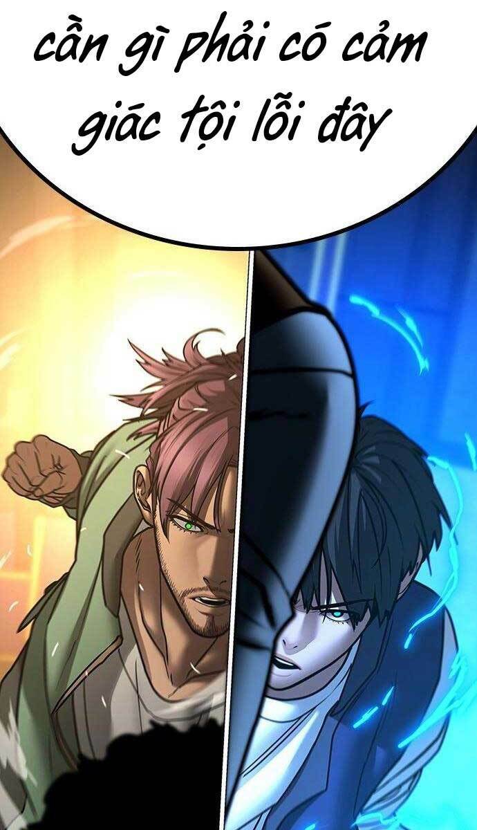 Chapter 58