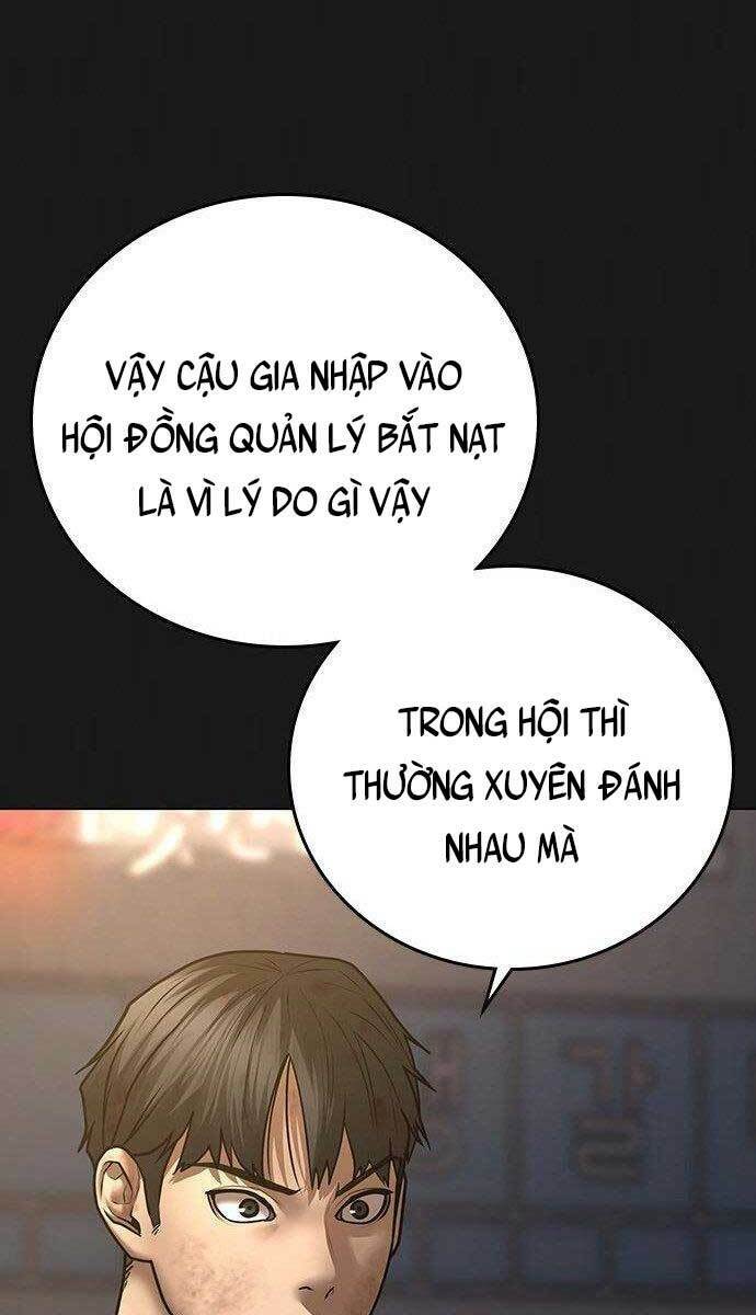 Chapter 58