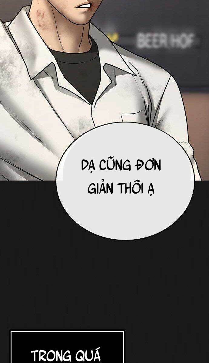 Chapter 58