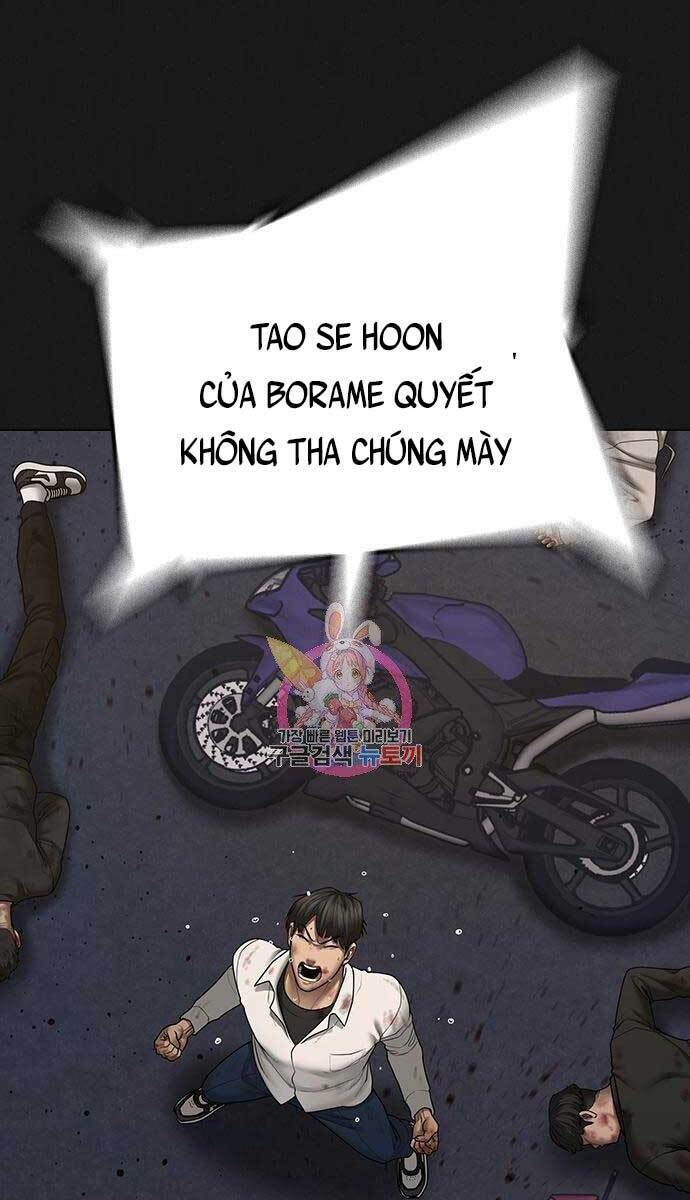 Chapter 58