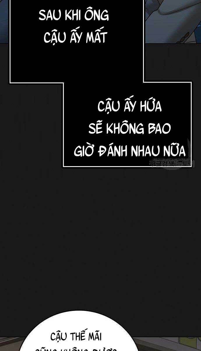 Chapter 58