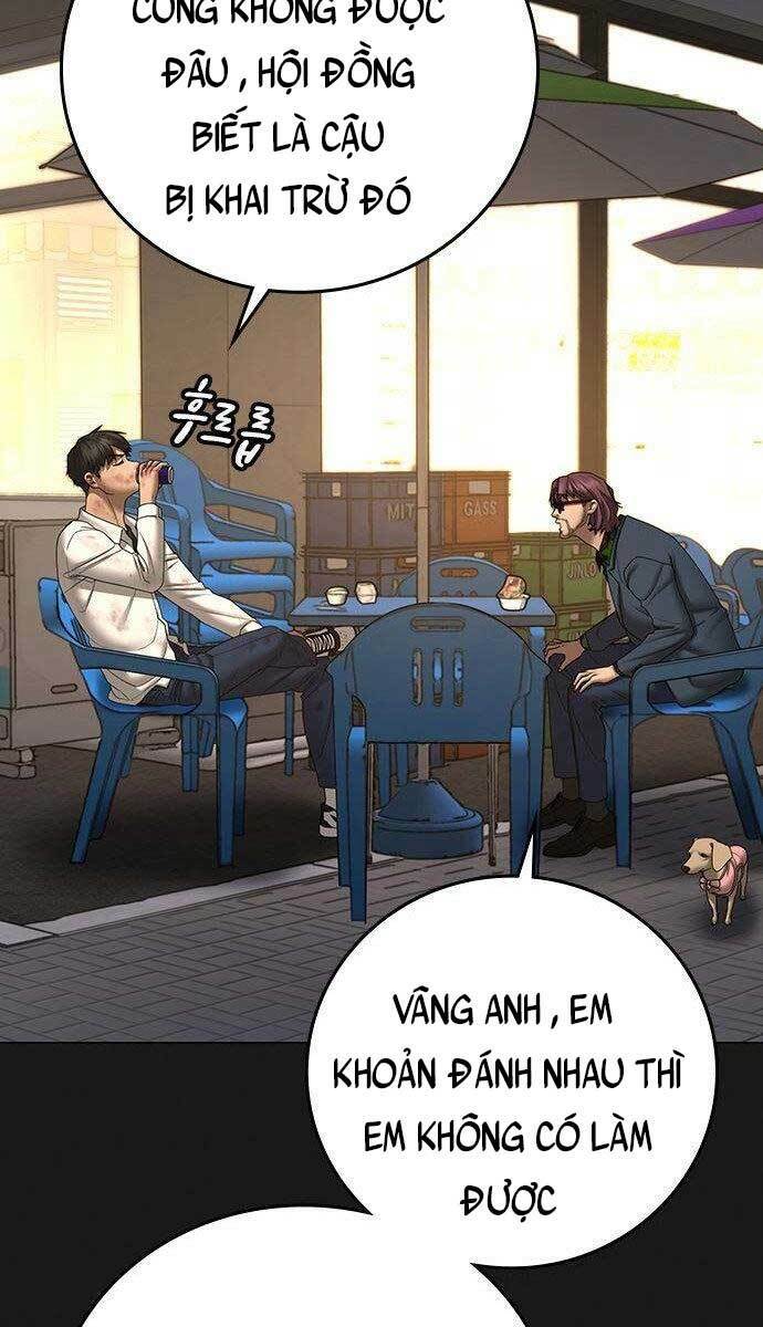 Chapter 58