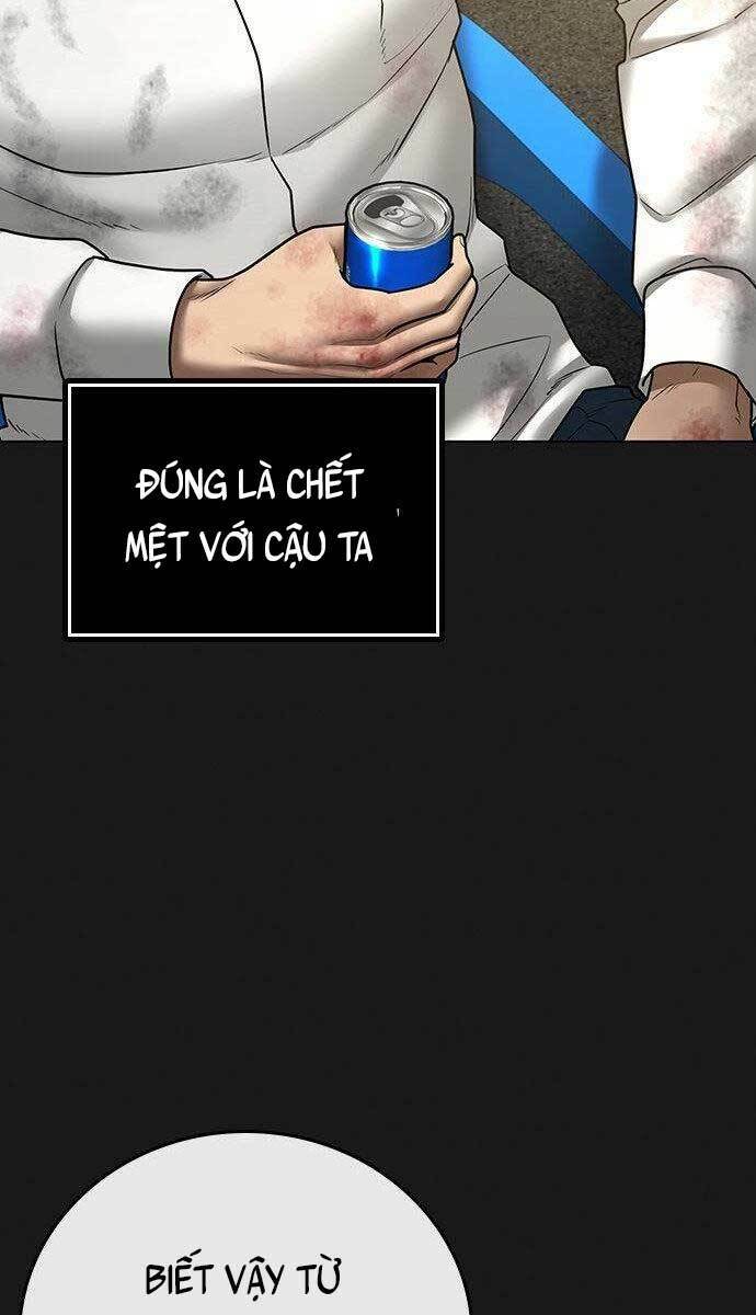 Chapter 58
