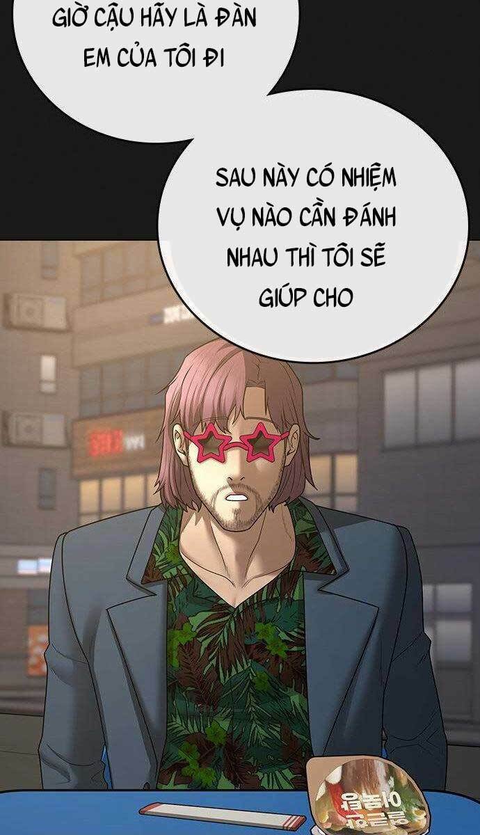 Chapter 58