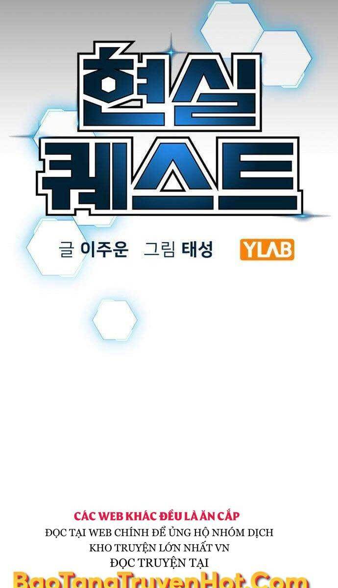 Chapter 58
