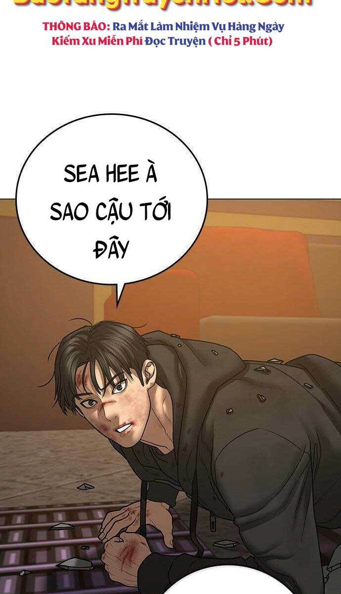 Chapter 58