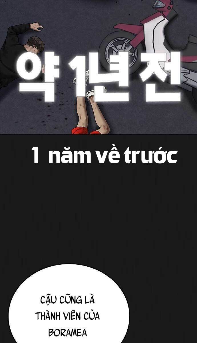 Chapter 58